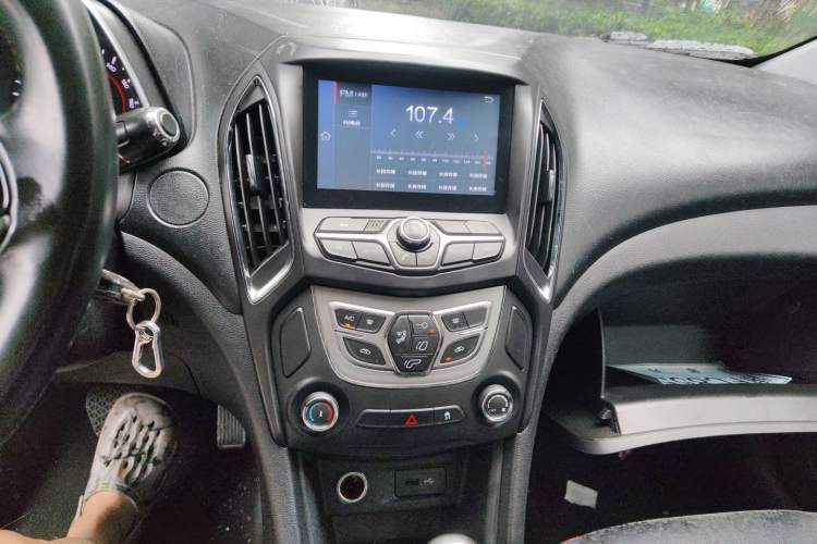 Used Chery Arrizo 5 2016 1.5L CVT Lingrui Edition Audio And AC Panel