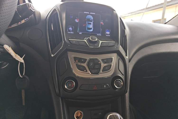Used Chery Arrizo 5 2016 1.5L CVT Trendsetting Edition Audio And AC Panel