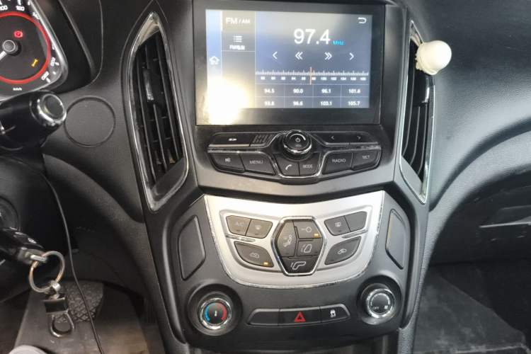 Used Chery Arrizo 5 2016 1.5L CVT Lingrui Edition Audio And AC Panel