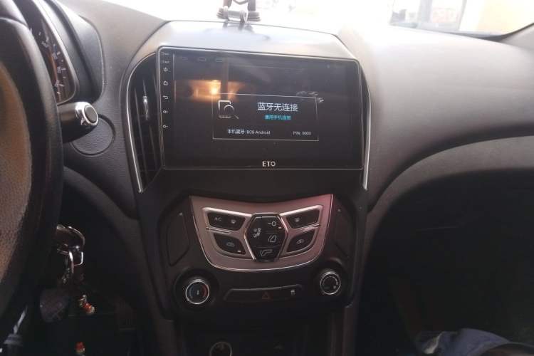 Used Chery Arrizo 5 2016 1.5L Manual Lingchao Edition Audio And AC Panel