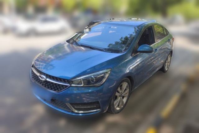 Used Chery Arrizo 5 2016 1.5L CVT Trendsetting Edition