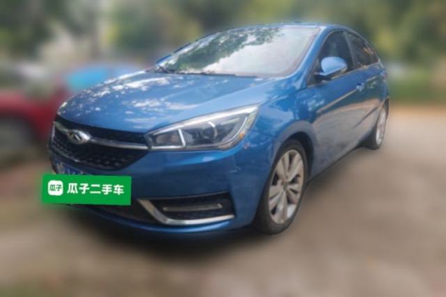 Used Chery Arrizo 5 2016 1.5L CVT Trendsetting Edition
