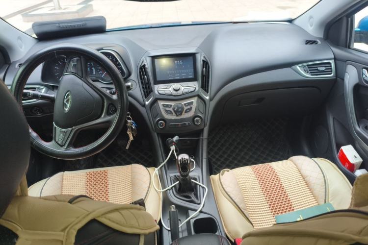 Used Chery Arrizo 5 2016 1.5L Manual Lingrui Edition Center Console