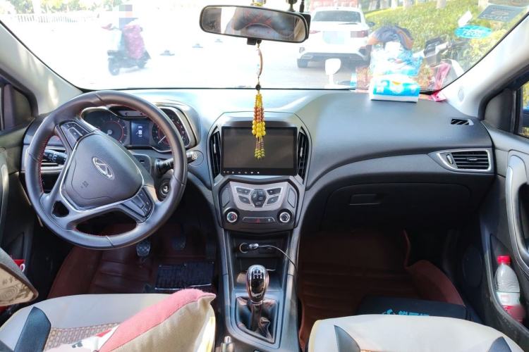 Used Chery Arrizo 5 2016 1.5L Manual Lingchao Edition Center Console