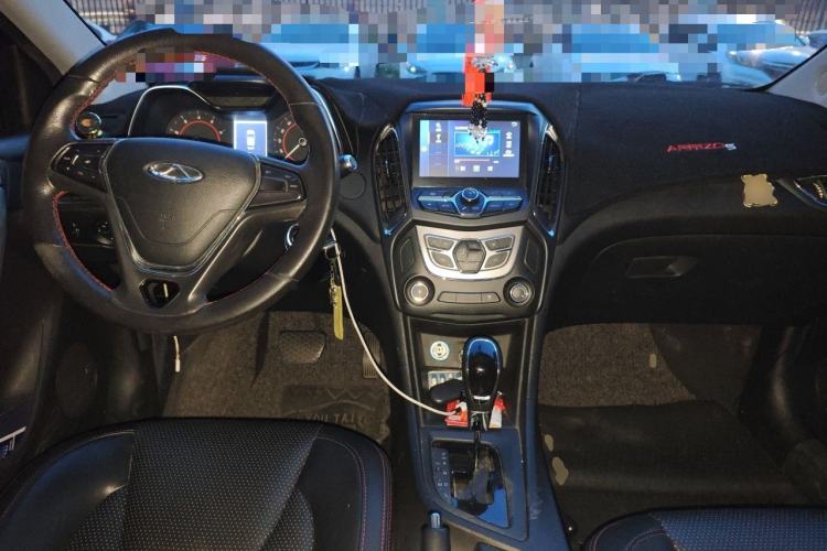 Used Chery Arrizo 5 2016 1.5L CVT Lingrui Edition Center Console
