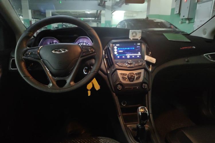 Used Chery Arrizo 5 2016 1.5L Manual Leading Version Center Console