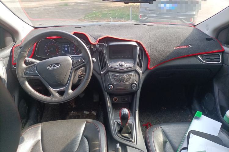 Used Chery Arrizo 5 2016 1.5L Manual Lingchao Edition Center Console