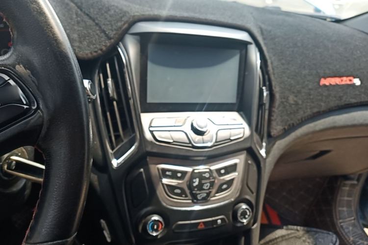 Used Chery Arrizo 5 2016 1.5L Manual Lingrui Edition Center Console