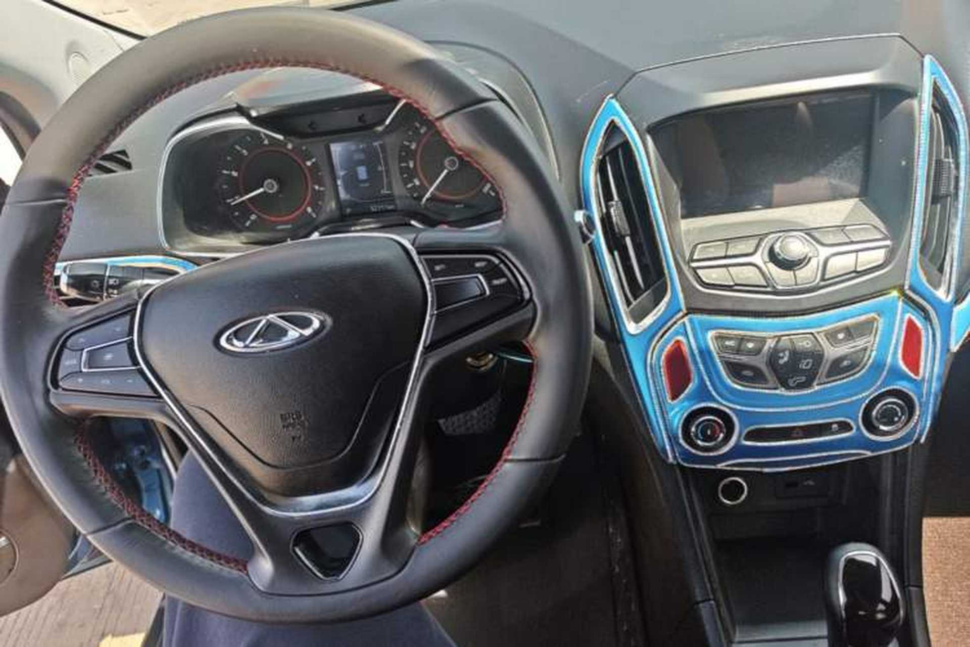 Used Chery Arrizo 5 2016 1.5L CVT Trendsetting Edition Center Console