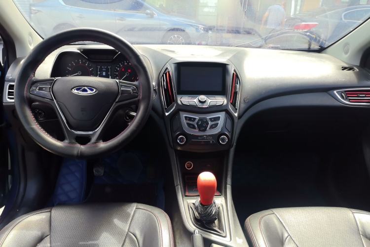Used Chery Arrizo 5 2016 1.5L Manual Lingrui Edition Center Console