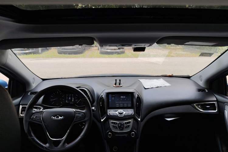 Used Chery Arrizo 5 2016 1.5L Manual Lingrui Edition Center Console