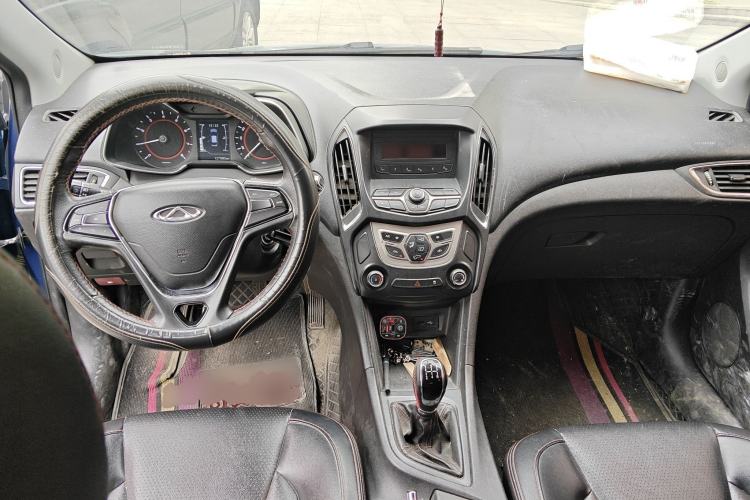 Used Chery Arrizo 5 2016 1.5L Manual Lingchao Edition Center Console