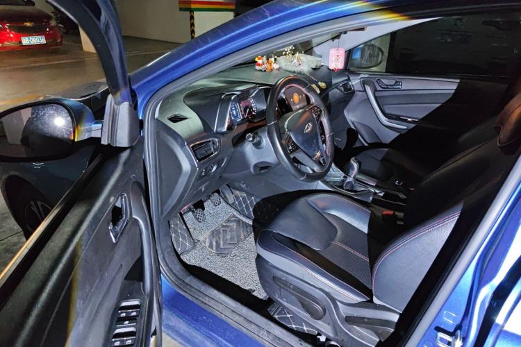 Used Chery Arrizo 5 2016 1.5L Manual Leading Version Driver Seat
