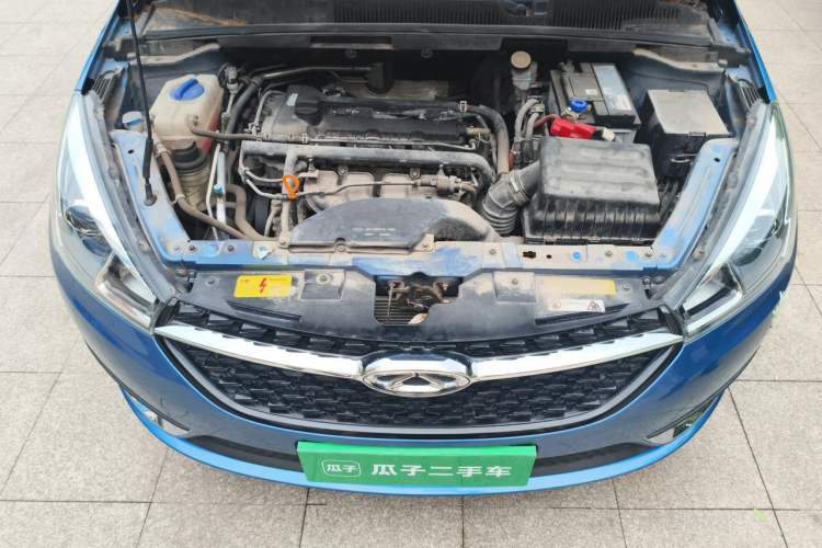 Used Chery Arrizo 5 2016 1.5L Manual Lingrui Edition Engine Bay
