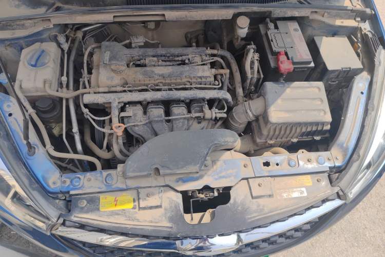 Used Chery Arrizo 5 2016 1.5L Manual Lingrui Edition Engine Bay