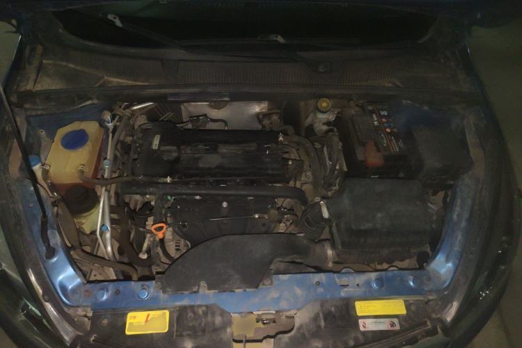 Used Chery Arrizo 5 2016 1.5L Manual Lingrui Edition Engine Bay