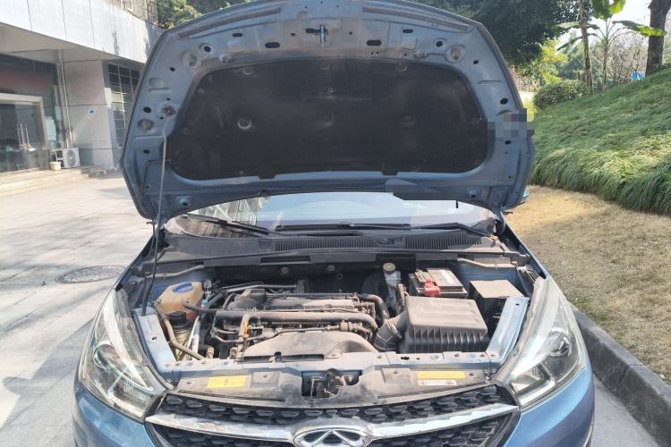 Used Chery Arrizo 5 2016 1.5L Manual Lingrui Edition Engine Bay