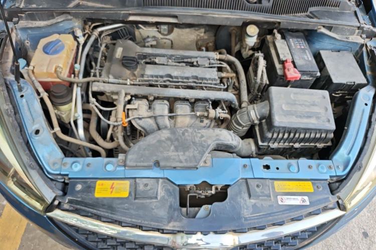 Used Chery Arrizo 5 2016 1.5L Manual Lingchao Edition Engine Bay