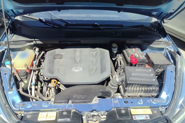 Used Chery Arrizo 5 2016 1.5L Manual Lingrui Edition Engine Bay