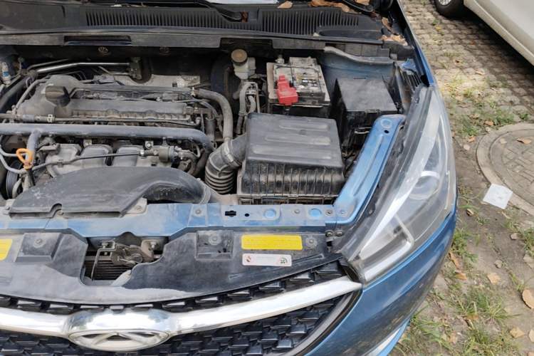 Used Chery Arrizo 5 2016 1.5L Manual Lingrui Edition Engine Bay Left