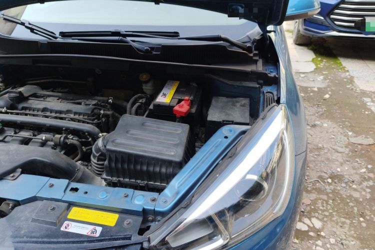 Used Chery Arrizo 5 2016 1.5L Manual Lingrui Edition Engine Bay Left