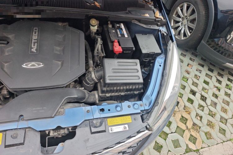 Used Chery Arrizo 5 2016 1.5L CVT Luxury Edition Engine Bay Left