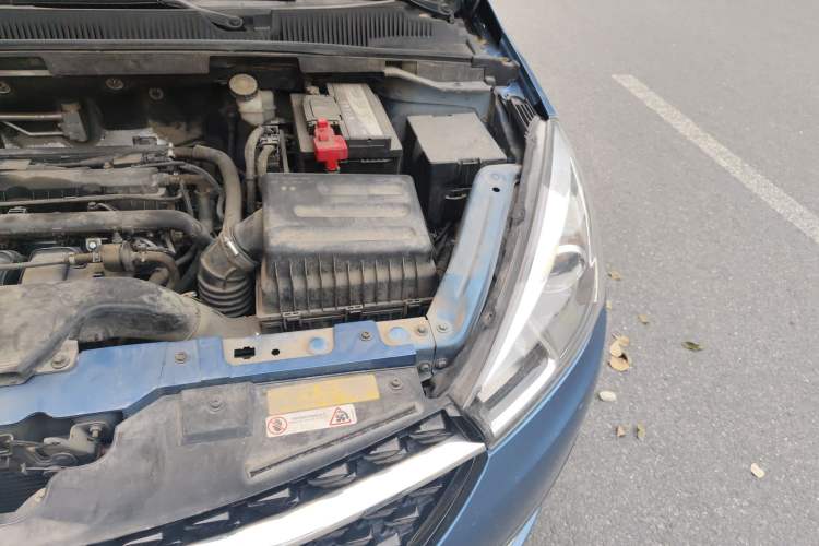 Used Chery Arrizo 5 2016 1.5L CVT Trendsetting Edition Engine Bay Left