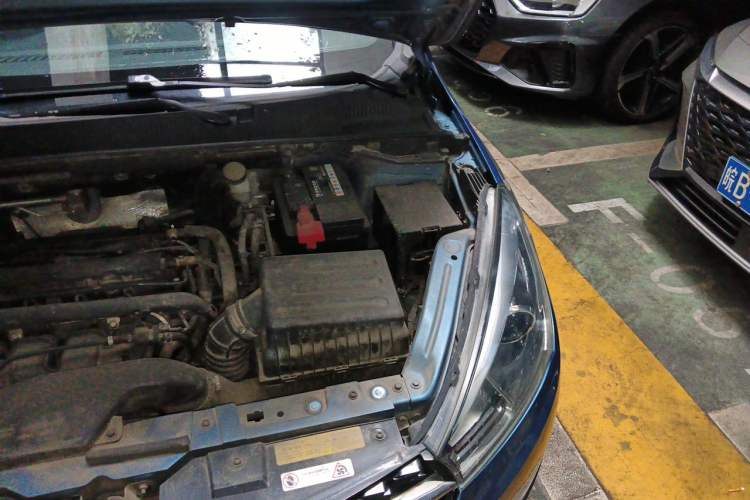 Used Chery Arrizo 5 2016 1.5L CVT Leading Edition Engine Bay Left