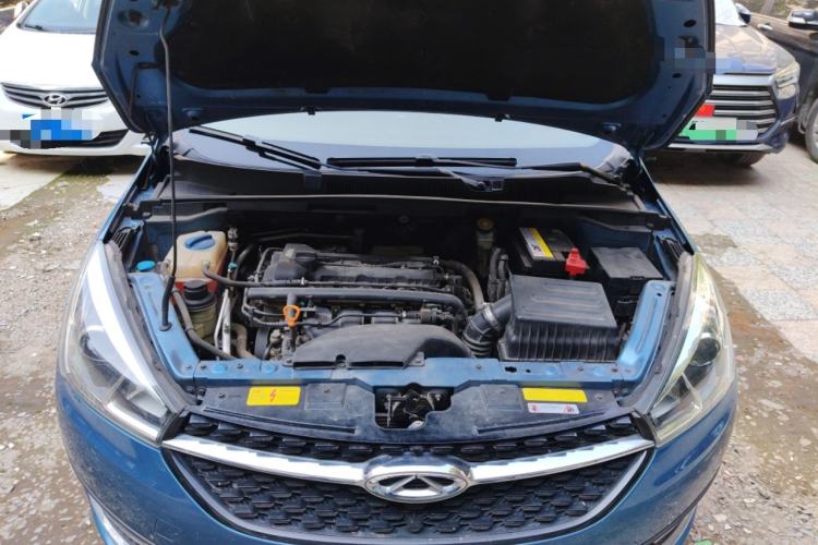 Used Chery Arrizo 5 2016 1.5L Manual Lingrui Edition Engine Bay