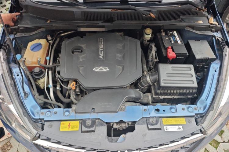 Used Chery Arrizo 5 2016 1.5L CVT Luxury Edition Engine Bay