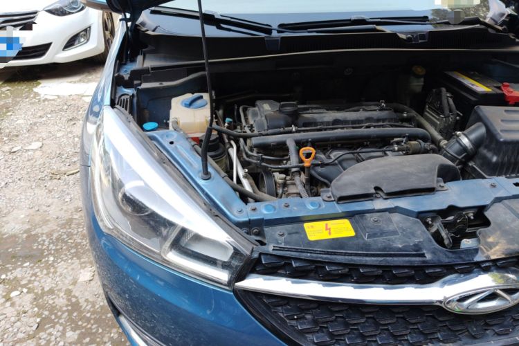 Used Chery Arrizo 5 2016 1.5L Manual Lingrui Edition Engine Bay Right