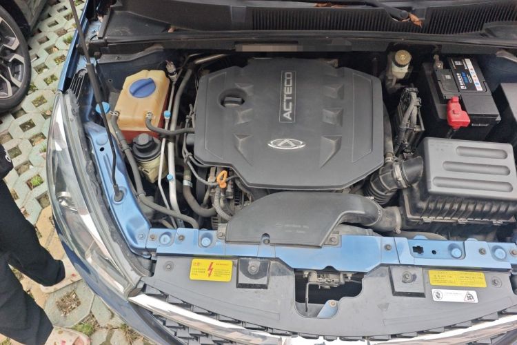 Used Chery Arrizo 5 2016 1.5L CVT Luxury Edition Engine Bay Right