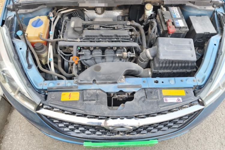 Used Chery Arrizo 5 2016 1.5L CVT Lingrui Edition Engine Bay