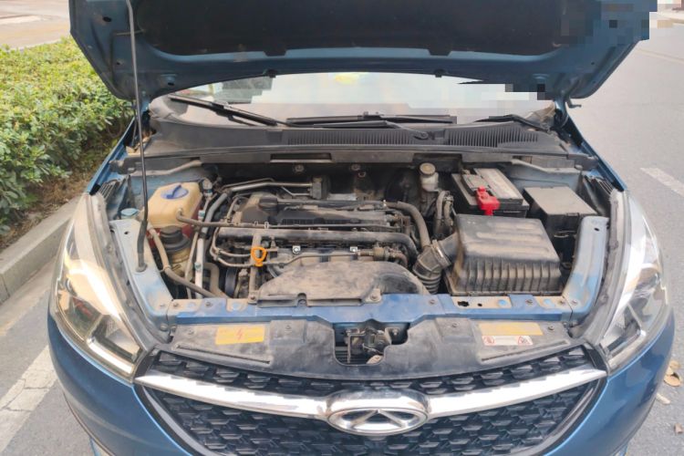 Used Chery Arrizo 5 2016 1.5L CVT Trendsetting Edition Engine Bay