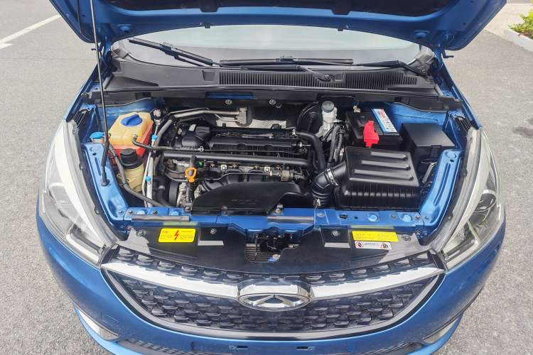 Used Chery Arrizo 5 2016 1.5L CVT Trendsetting Edition Engine Bay