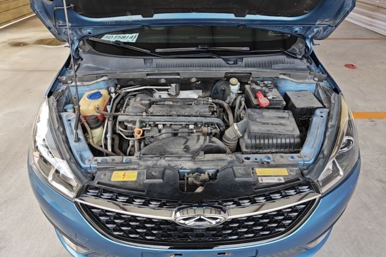Used Chery Arrizo 5 2016 1.5L CVT Trendsetting Edition Engine Bay
