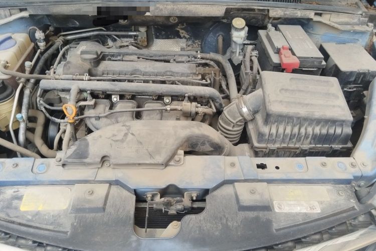 Used Chery Arrizo 5 2016 1.5L Manual Lingchao Edition Engine Bay