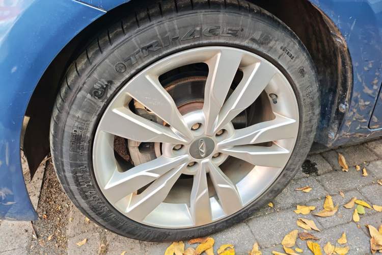 Used Chery Arrizo 5 2016 1.5L CVT Trendsetting Edition Exterior 7