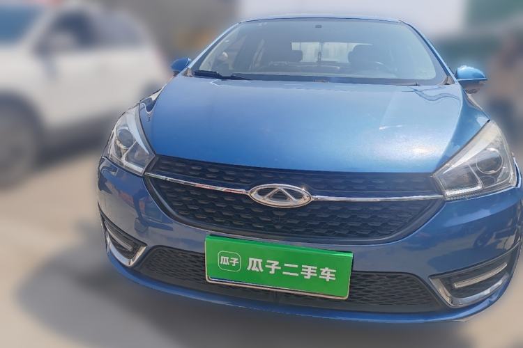 Used Chery Arrizo 5 2016 1.5L Manual Lingrui Edition Front
