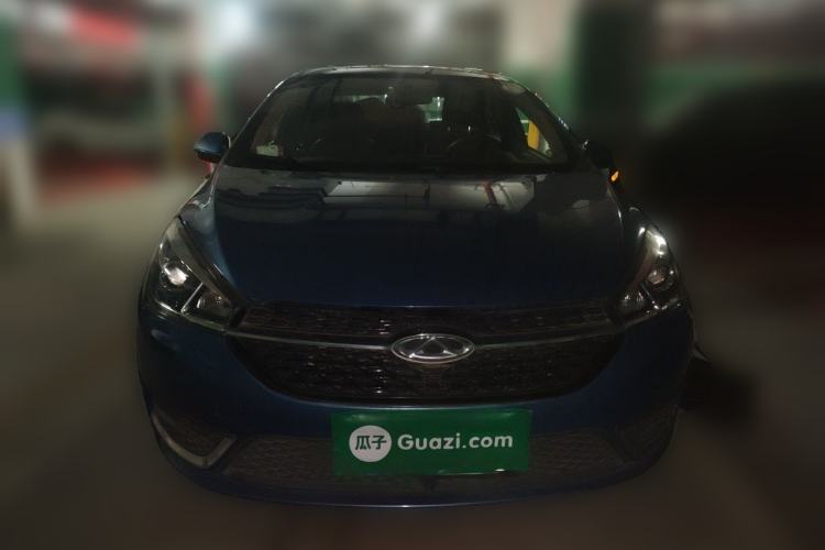 Used Chery Arrizo 5 2016 1.5L Manual Lingrui Edition Front