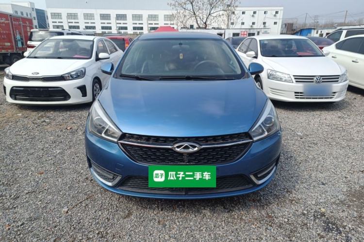 Used Chery Arrizo 5 2016 1.5L Manual Lingchao Edition Front