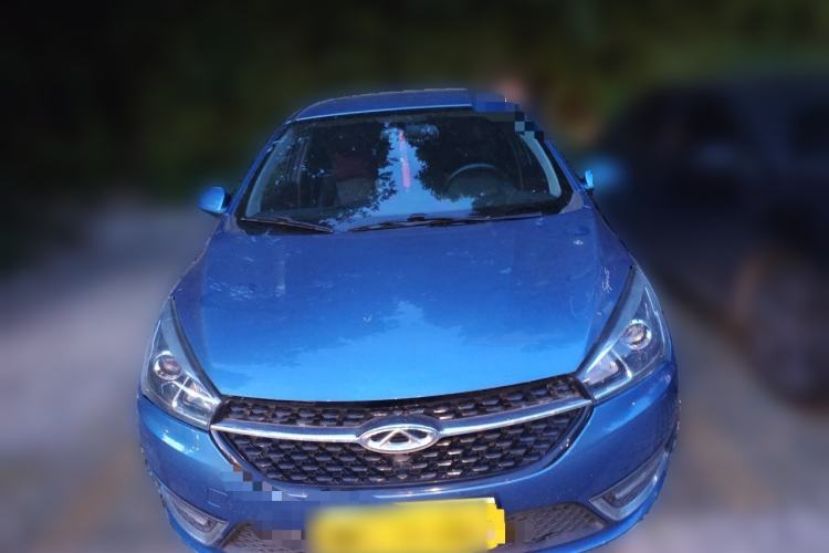Used Chery Arrizo 5 2016 1.5L CVT Lingrui Edition Front