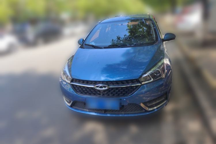 Used Chery Arrizo 5 2016 1.5L CVT Trendsetting Edition Front