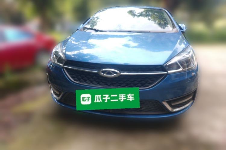Used Chery Arrizo 5 2016 1.5L CVT Trendsetting Edition Front