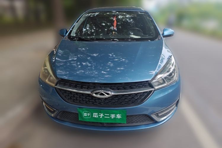 Used Chery Arrizo 5 2016 1.5L CVT Lingrui Edition Front