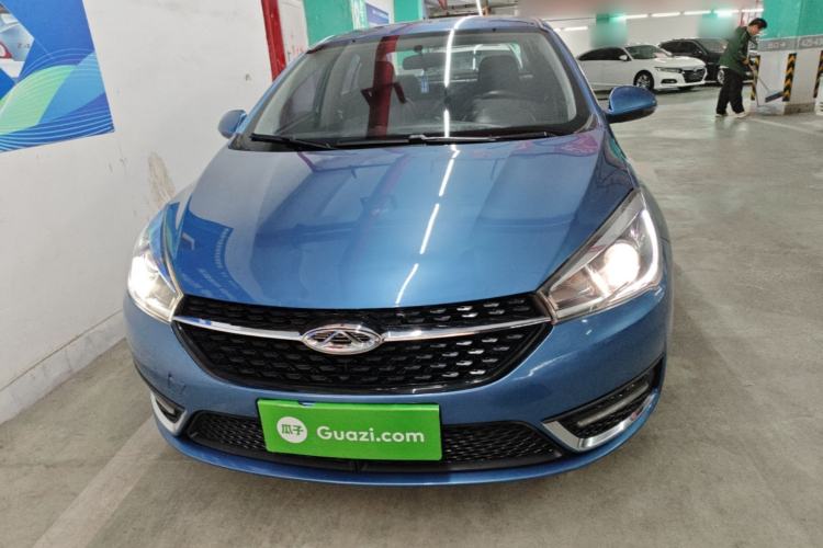Used Chery Arrizo 5 2016 1.5L CVT Lingrui Edition Front