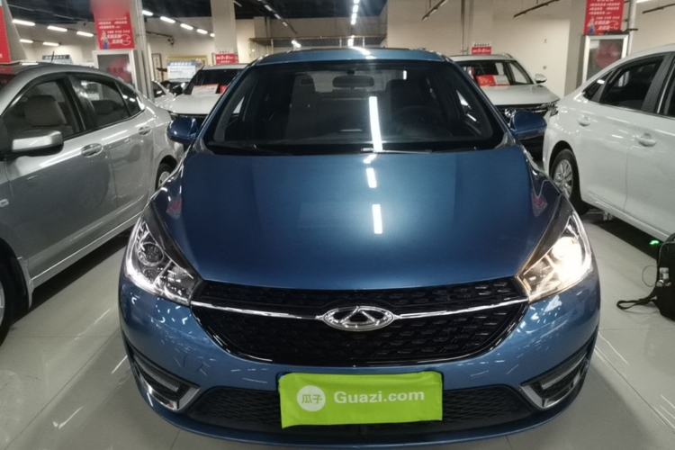 Used Chery Arrizo 5 2016 1.5L CVT Lingrui Edition Front