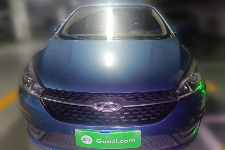 Used Chery Arrizo 5 2016 1.5L Manual Lingrui Edition Front