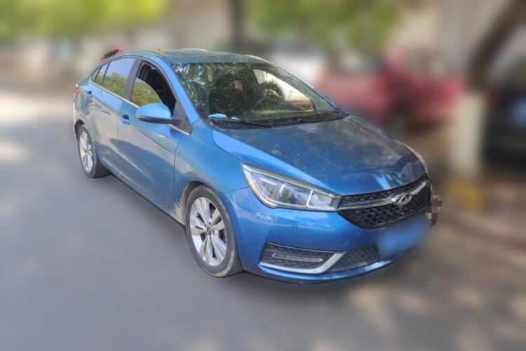 Used Chery Arrizo 5 2016 1.5L CVT Trendsetting Edition Front Right 45 Deg