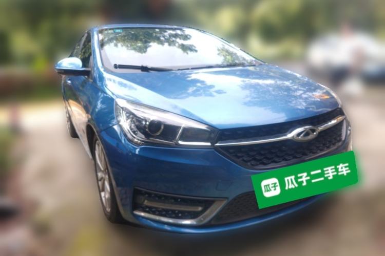 Used Chery Arrizo 5 2016 1.5L CVT Trendsetting Edition Front Right 45 Deg